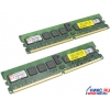 Kingston <KVR400D2D8R3K2/2G> DDR-II DIMM 2Gb KIT 2*1Gb <PC-3200> ECC Registered+PLL, Low Profile