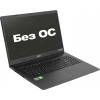 Acer Extensa EX215-53G-34PM <NX.EGCER.00G>  i3  1005G1/8/256SSD/MX330/WiFi/BT/noOS/15.6"/1.73  кг
