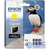 Картридж T3244 <C13T32444010> Yellow для  Epson SureColor SC-P400