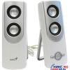 Колонки Genius SP-i350 White (2x5W)