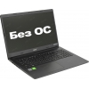 Acer Extensa EX215-53G-55HE <NX.EGCER.002>  i5  1035G1/8/256SSD/MX330/WiFi/BT/noOS/15.6"/1.74  кг