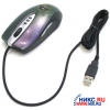 Genius Navigator 535 Laser (2000dpi) Agama (RTL) USB 7btn+Roll