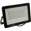 КОСМОС <K-PR5-LED-100> (8000 люмен,  6500К,  100Вт,  220-240В)