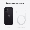 Apple iPhone 12 mini <MGDX3RU/A 64Gb Black> (A14, 5.4" 2340x1080  OLED, 5G+WiFi+BT, 12+12Mpx)