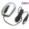 Genius Traveler 320 Optical (1200dpi) Metallic (RTL) USB 4btn+Roll