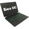 HP Pavilion Gaming 15-ec1057ur <22N66EA#ACB> Ryzen  5 4600H/8/512SSD/GTX1650/WiFi/BT/noOS/15.6"/2.07 кг