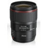 Canon 9523B005 Объектив Canon EF 35  1.4L  II  USM