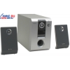 Колонки Edifier M3310 <Silver> (2x8W +Subwoofer 14W дерево, ПДУ)