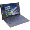ASUS ZenBook UM431DA <90NB0PB3-M03540> Ryzen  7  3700U/16/512SSD/WiFi/BT/Win10/14"/1.39  кг
