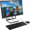 Lenovo IdeaCentre AIO 3 24ARE05 <F0EW0038RK>  Ryzen  7  4700U/16/1Tb+256SSD/DVD-RW/WiFi/BT/Win10/23.8"