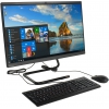 Lenovo IdeaCentre AIO 3 24ARE05 <F0EW002VRK> Ryzen  5 4500U/8/1Tb+512SSD/DVD-RW/WiFi/BT/Win10/23.8"