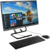 Lenovo IdeaCentre AIO 3 24ARE05 <F0EW0037RK> Ryzen  7 4700U/8/1Tb+512SSD/DVD-RW/WiFi/BT/Win10/23.8"