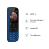 NOKIA 225 4G DS <16QENL01A01> TA-1276 Blue (QuadBand, 2.4" 320x240, 4G+BT,  microSD,  0.3Mpx,  S30+)