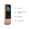 16QENG01A01  Nokia 225 DS  TA-1276 Sand