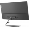 66A7GAC2EU Lenovo Q27h-10 27" 16:9 QHD IPS, 4ms, 75hz, 1x HDMI, 1x DP, Speakers,  AMD FreeSync, Tilt