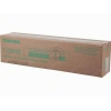T-2340E Тонер Toshiba E-studio 220/232/282 22k (т.)  T-2340E (o)