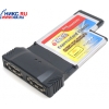 Express Card/54mm->2xSATA-II Adapter