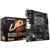 Материнская плата AMD B450 AM4 MATX B450M S2H V2 GigaByte