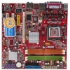 M/B MSI  MS-7210 945GM2-F (OEM) Socket775 <i945G> PCI-E+SVGA+GbLAN SATA U100 MicroATX 4DDR-II<PC-5300>