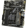 GIGABYTE A520M AORUS ELITE (RTL) AM4 <AMD A520> PCI-E DVI+HDMI GbLAN  SATA MicroATX 4DDR4