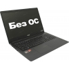 Acer Extensa EX215-22G-R5M4 <NX.EGAER.00A> Ryzen 3 3250U/8/256SSD/Radeon  625/WiFi/BT/noOS/15.6"/1.74 кг