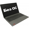 Lenovo ThinkBook 15 G2 ARE <20VG0078RU> Ryzen 3  4300U/4/256SSD/WiFi/BT/noOS/15.6"/1.73 кг