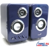 Колонки Genius <SP-HF2.0 800 Blue> (20W, дерево)