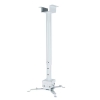 LK TRENTO-85W белый для проектора, 3 ст свободы, наклон ±15°, поворт ±15°, от  потолка 750-1500 мм