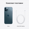 Apple iPhone 12 Pro Max <MGDL3RU/A 512Gb Pacific Blue> (A14, 6.7" 2778x1284 OLED,  5G+WiFi+BT, 12+12+12Mpx+LiDAR)