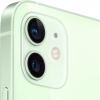 Apple iPhone 12 <MGJL3RU/A 256Gb Green> (A14, 6.1" 2532x1170  OLED, 5G+WiFi+BT, 12+12Mpx)