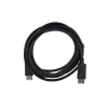 Кабель а/в TELECOM 3m м DP-DP CG590-3M