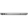 2E9J9EA#ACB UMA i5-1035G1 250 G8 /15.6 FHD/16GB/ 512GB/ W10p64  /Asteroid Silver