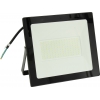 Smartbuy <SBL-FLLight-150-65K> (12000 люмен,  6500K,  150Вт,  220-240В)
