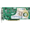 1Gb <PCI-E> DDR MSI MS-V801 NX7950GX2-T2D1GE (RTL) +DualDVI+TV Out+SLI <GeForce 7950GX2>