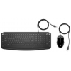 HP Pavilion 200 <9DF28AA> (Кл-ра, USB  +Мышь  USB,  3кн,Roll)
