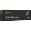 Картридж Cactus CS-TK1170-MPS для  Kyocera Ecosys M2040dn/M2540dn/M2640idw