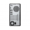 123Q2EA#ACB HP 290 G4 MT Core  i3-10100,4GB,256GB  M.2,DVD,RTF  Card,DOS