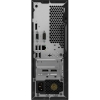 11BD006RRU Lenovo ThinkCentre M720e SFF i3 9100 3.6G, 8GB, 256GB SSD M.2, Slim  DVD, W10Pro64 RUS