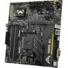 ASUS TUF GAMING B450M-PLUS II (RTL) AM4 <B450> 2xPCI-E DVI+HDMI GbLAN SATA  MicroATX 4DDR4