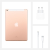Apple iPad Wi-Fi Cellular 128GB <MYMN2RU/A> Gold  A12/128Gb/WiFi/BT/4G/GPS/iOS/10.2"Retina/0.495 кг