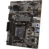 MSI B550M PRO (RTL) AM4 <B550> PCI-E Dsub+HDMI+DP GbLAN SATA  MicroATX 2DDR4