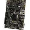GIGABYTE H310M S2 rev1.0/1 (RTL) LGA1151 <H310> PCI-E Dsub GbLAN  SATA MicroATX 2DDR4