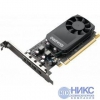 VCQP1000V2BLK-1 PNY Nvidia Quadro P1000 4GB GDDR5, 128-bit, mini DP 1.4 x4, Active cooling, TDP 47W,  LP, Bulk