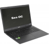 Acer Extensa EX215-53G-53TP <NX.EGCER.00A>  i5 1035G1/12/512SSD/MX330/WiFi/BT/noOS/15.6"/1.73 кг