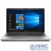 Ноутбук HP 250 G7,  197U2EA, серебристый