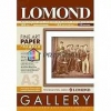 0910032 Фотобумага LOMOND АРТ Smooth гладкая   матовая одностор. 165г/м2  А3 20л