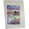 LOMOND 1513002 (330x440x0.2мм, 20 листов)  картон самоклеящийся