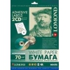 2001013 Самоклеящаяся бумага LOMOND непрозрачная для этикеток, A4, 2 накл для CD (D117 / D18мм ), 70  г/м2,  25  листов