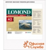 LOMOND 0102141 (A2, 25 листов, 230 г/м2)  бумага  глянцевая  односторонняя
