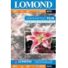 1301141 Пленка Lomond  для ламинирования A4 (218x305мм), 80мкм, Матовая,  50 пакетов.